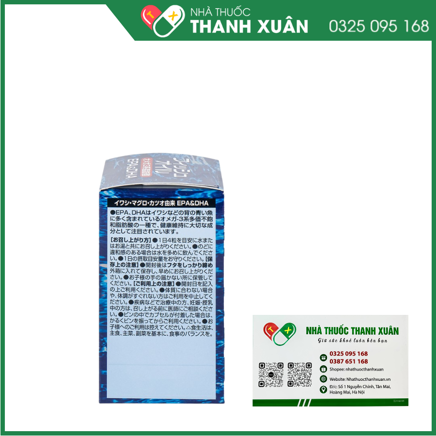 Viên uống Omega 3 Orihiro Fish Oil hỗ trợ bổ sung DHA&amp;EPA